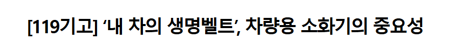 보도20.png 이미지입니다.