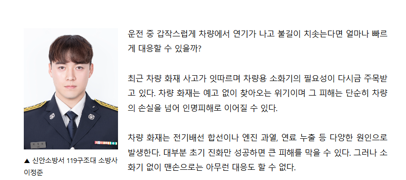 보도21.png 이미지입니다.