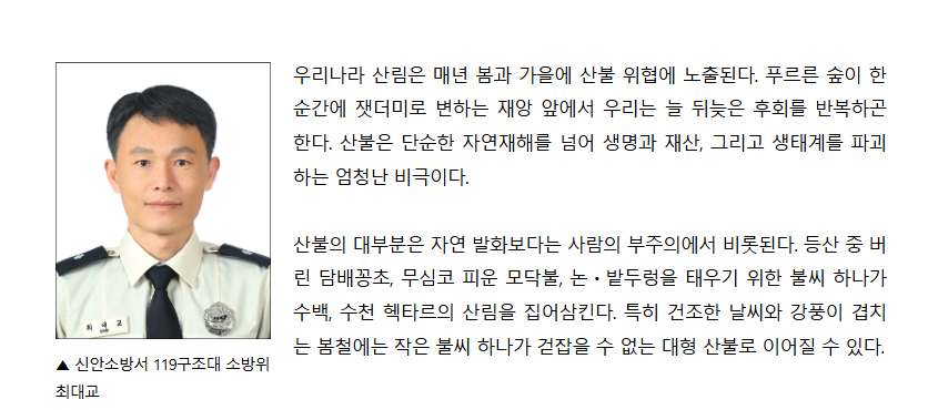 보도24.png 이미지입니다.