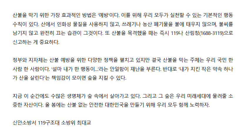 보도25.png 이미지입니다.