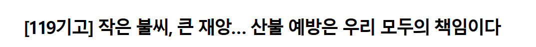 보도26.png 이미지입니다.