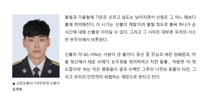보도27.png 이미지입니다.