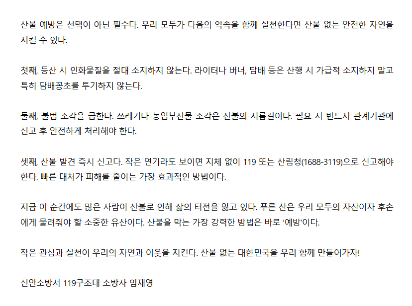 보도28.png 이미지입니다.
