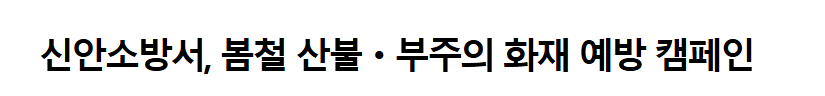 보도29.png 이미지입니다.
