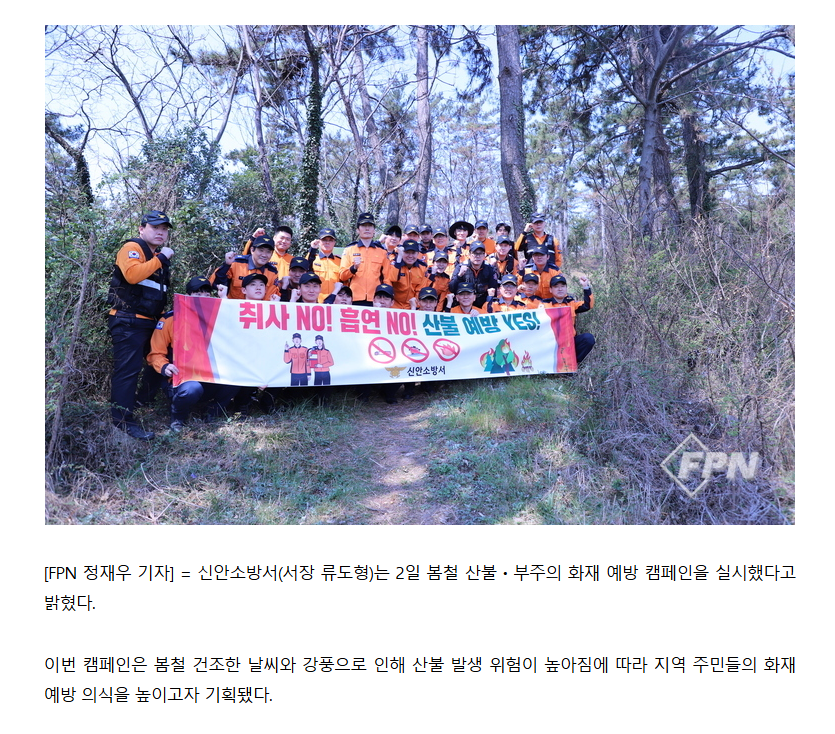 보도30.png 이미지입니다.