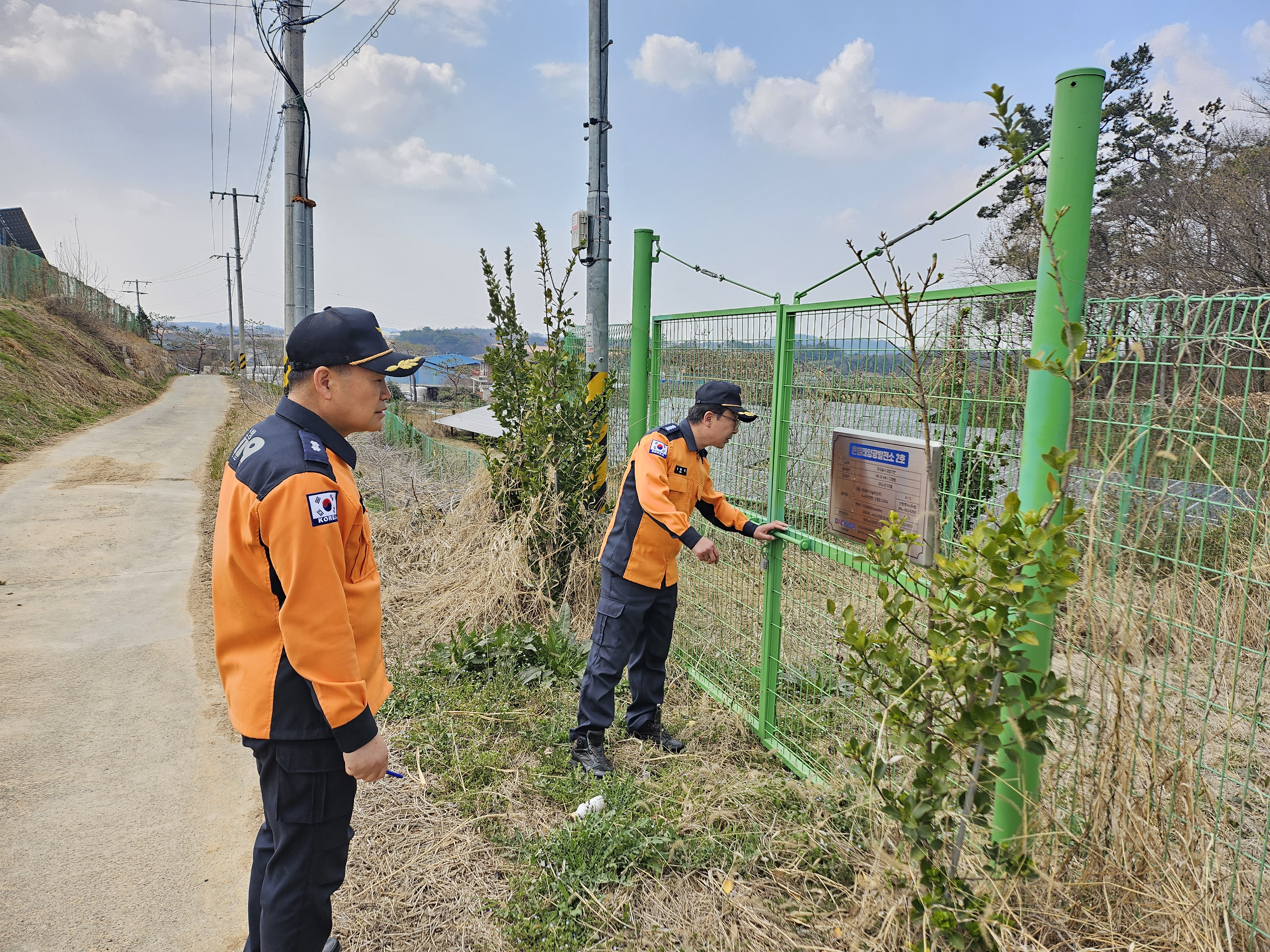 20250331_142752.jpg 이미지입니다.