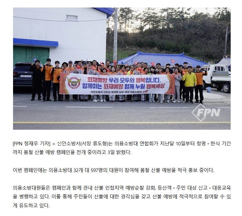 보도33.png 이미지입니다.