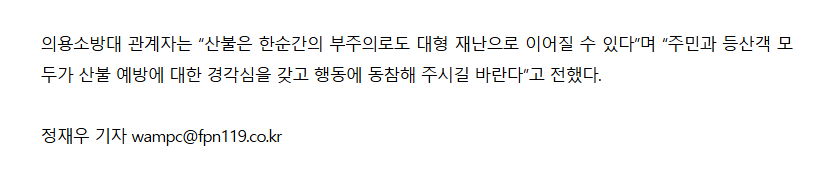 보도34.png 이미지입니다.