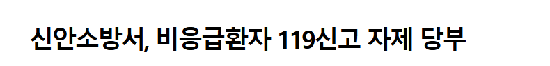 보도35.png 이미지입니다.