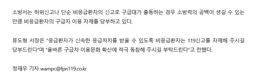 보도37.png 이미지입니다.