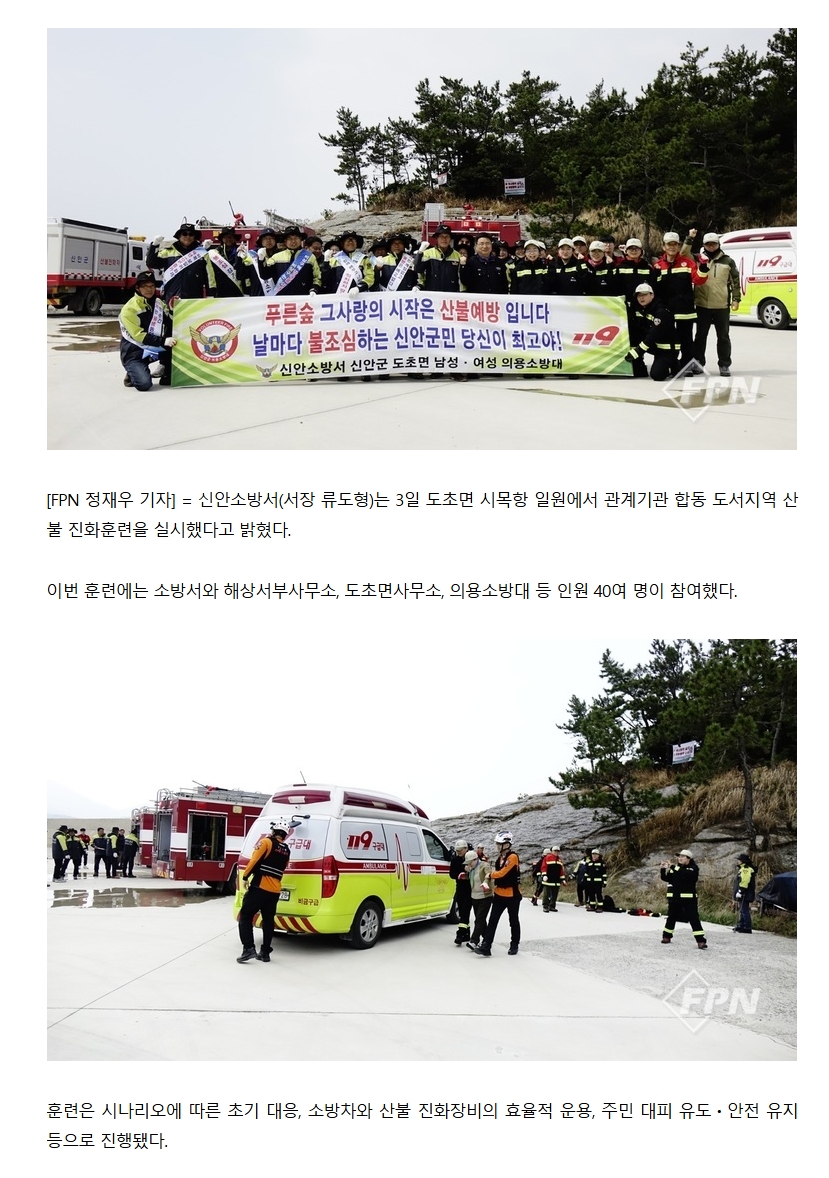 보도39.jpeg 이미지입니다.