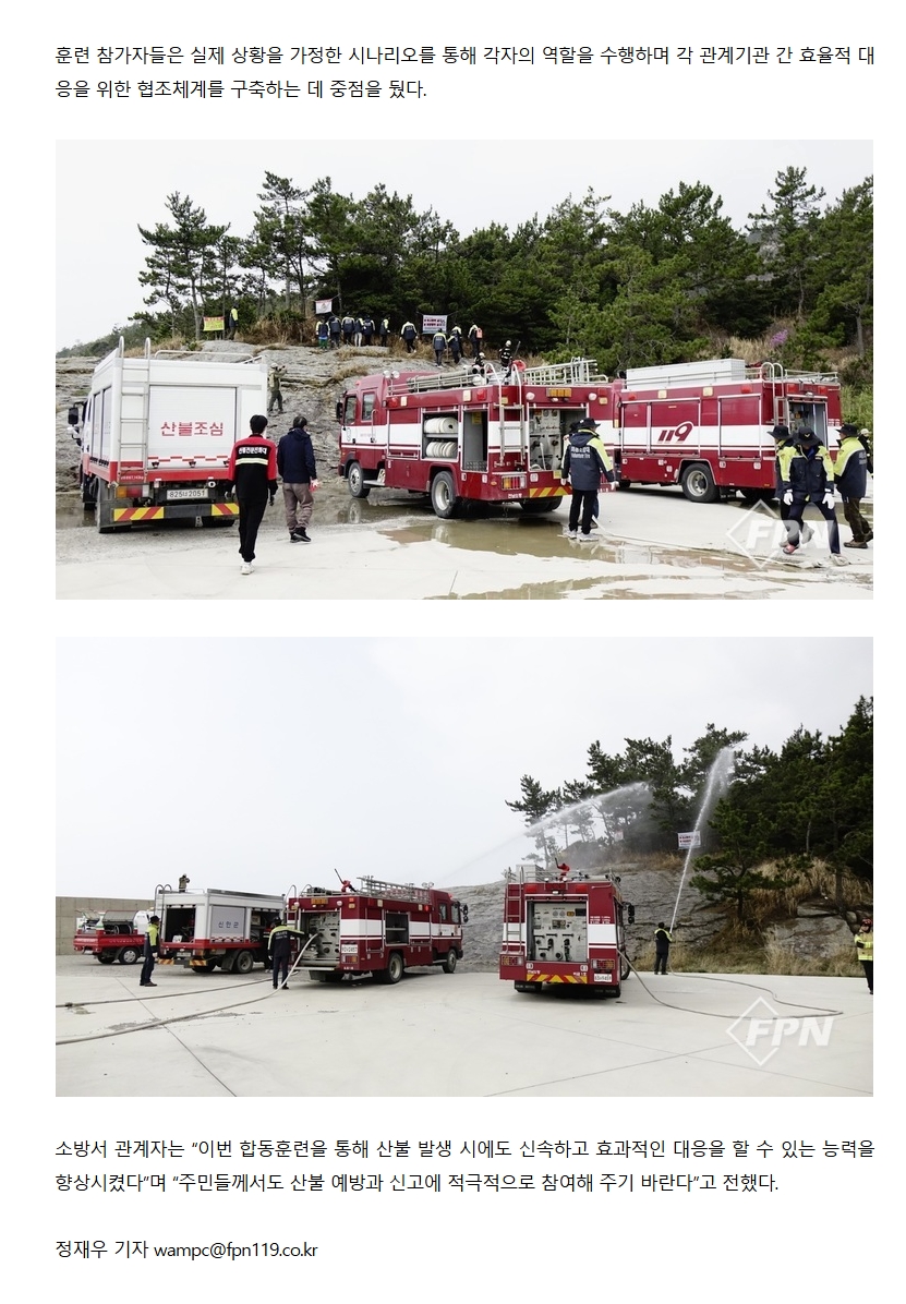 보도40.jpeg 이미지입니다.