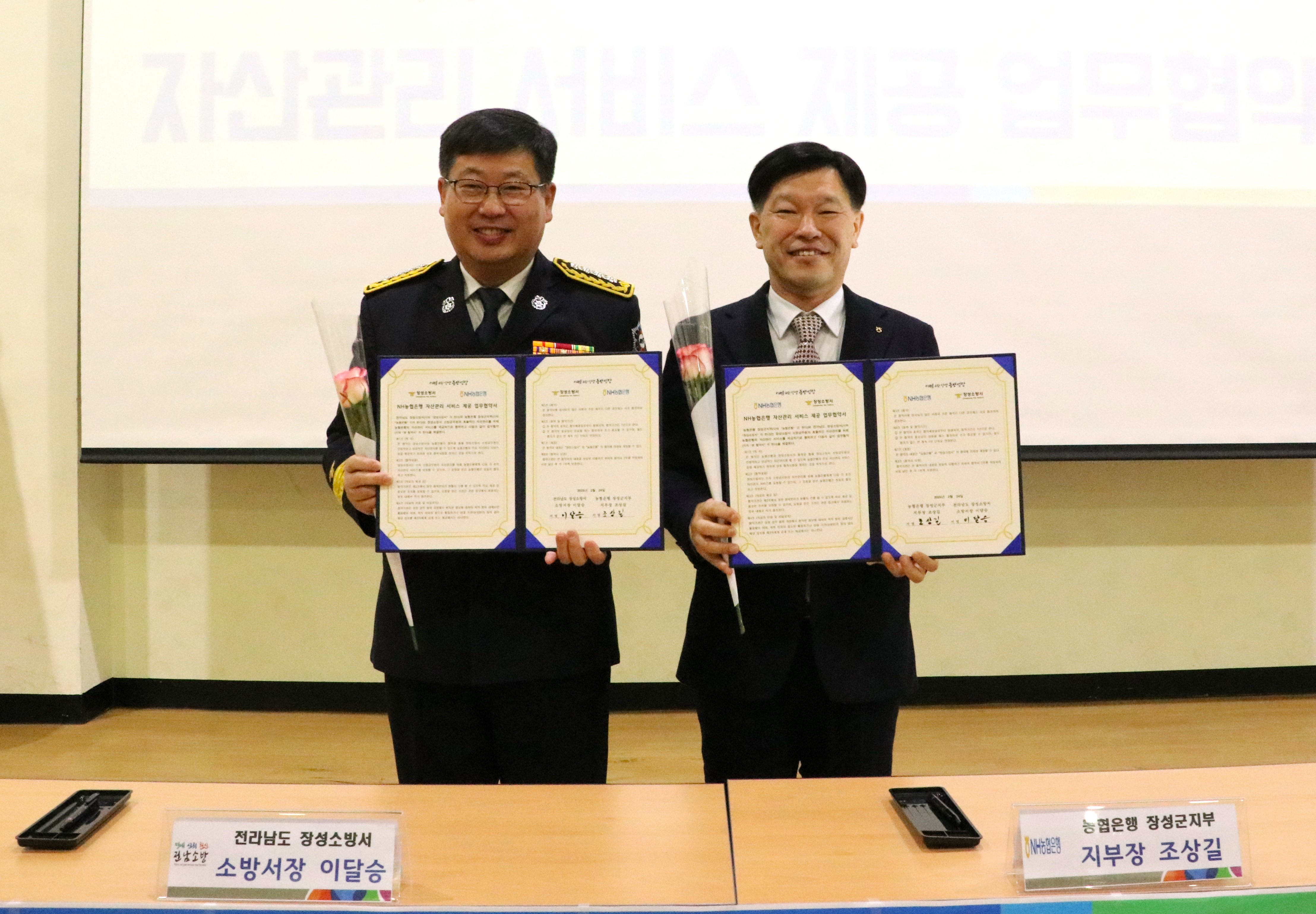 4.JPG 이미지입니다.