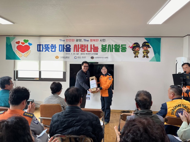 IMG_7976.jpg 이미지입니다.