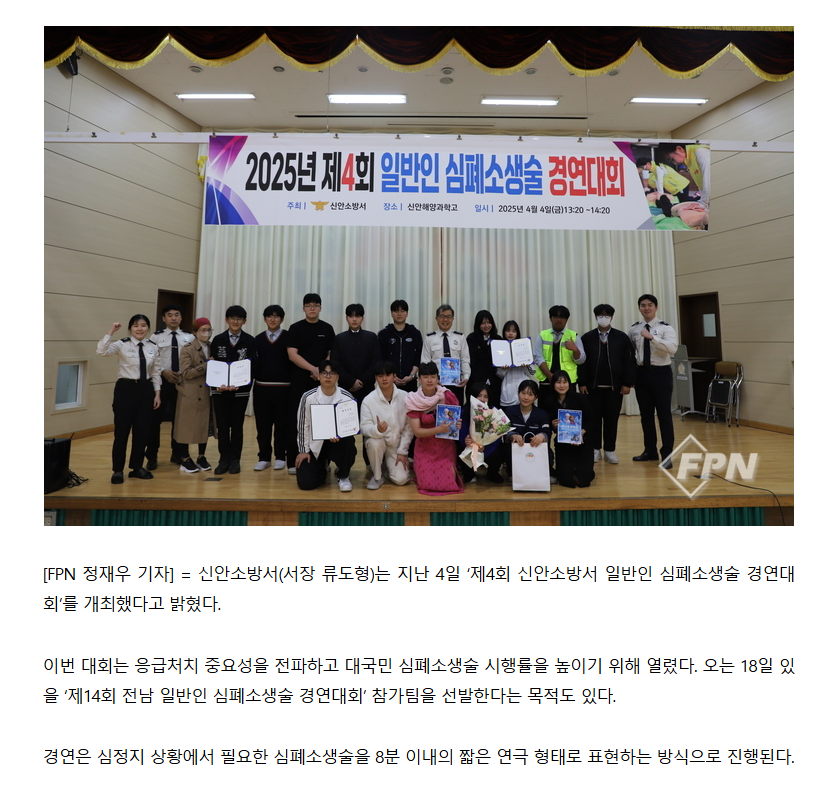 보도42.png 이미지입니다.