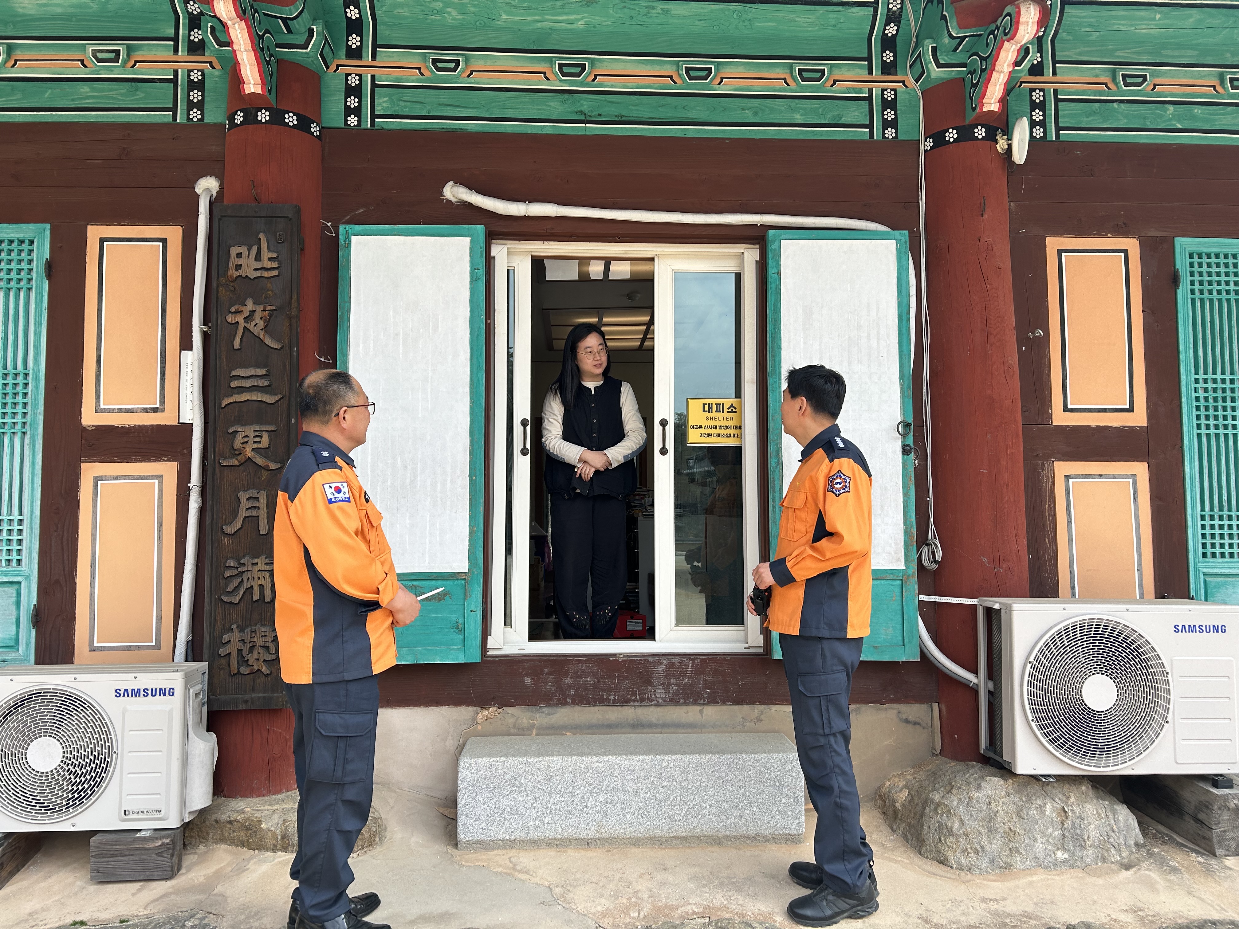 4. 1. 산림인접문화재 현장확인(태안사).jpeg 이미지입니다.