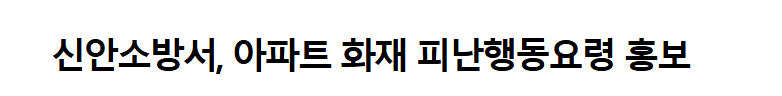 보도47.png 이미지입니다.