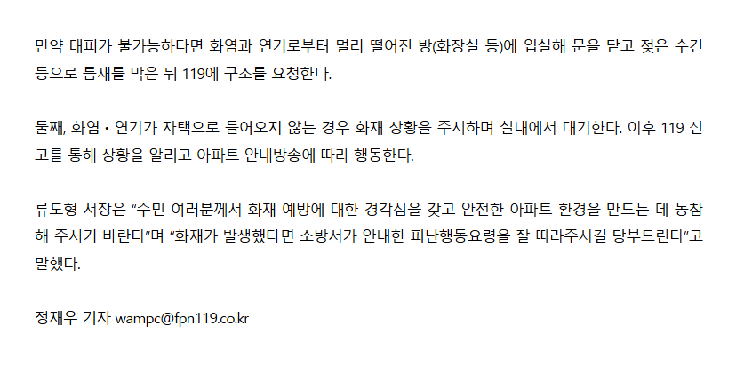 보도49.png 이미지입니다.