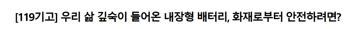 보도50.png 이미지입니다.
