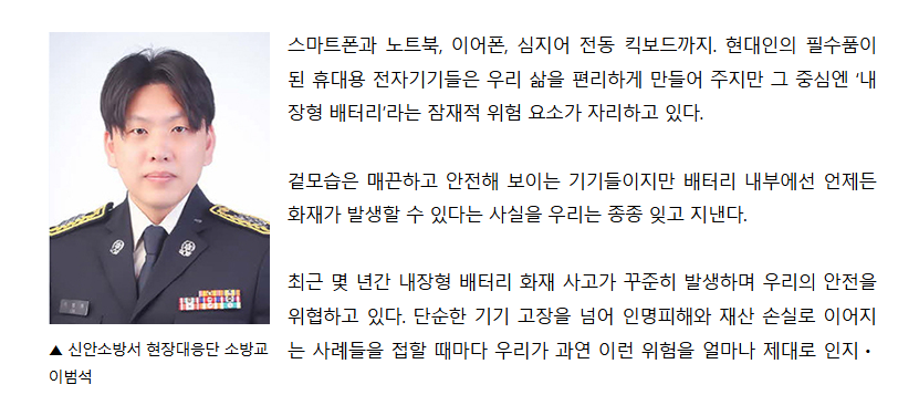 보도51.png 이미지입니다.