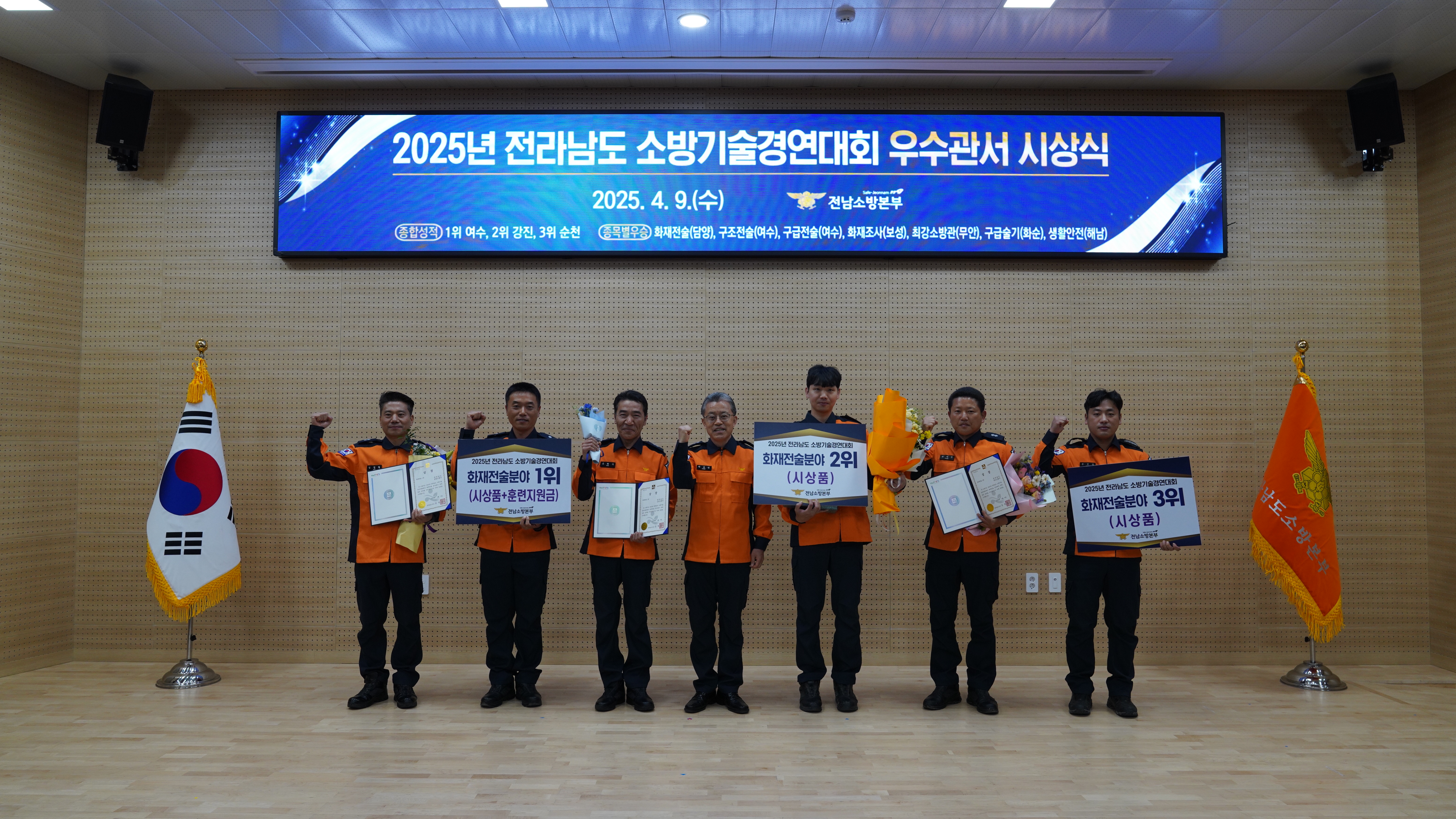 4.jpg 이미지입니다.