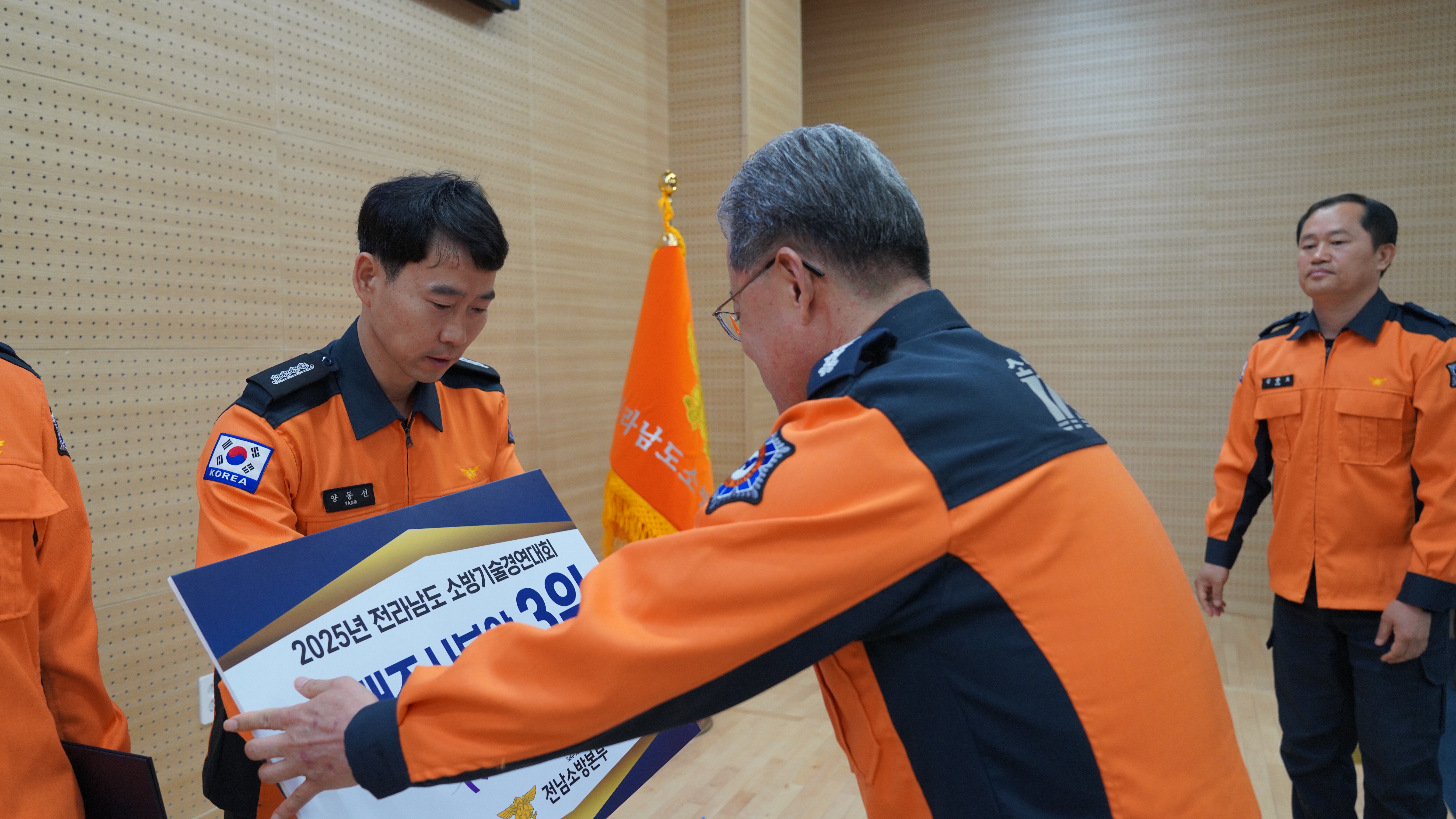 5.jpg 이미지입니다.