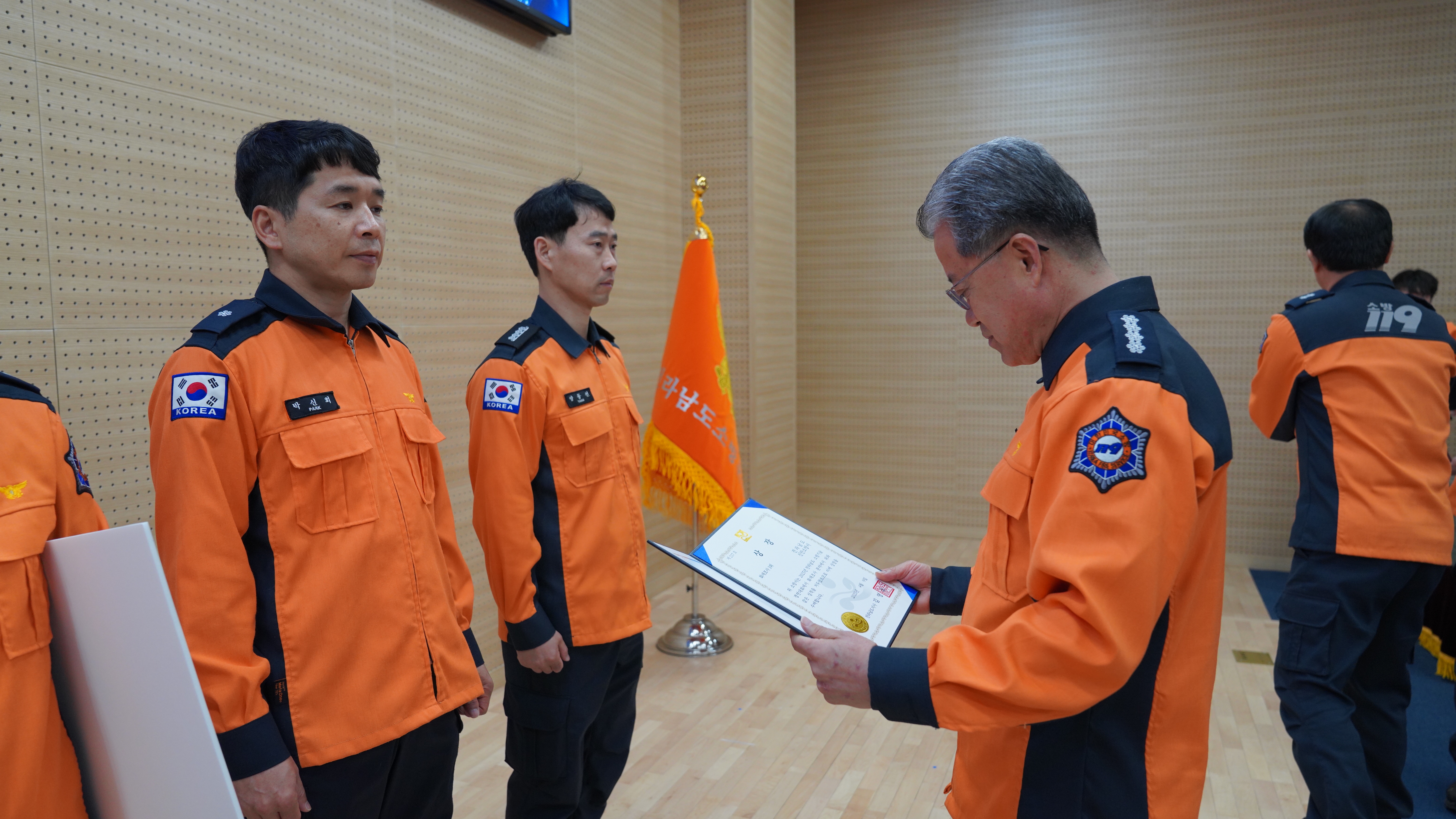 6.jpg 이미지입니다.