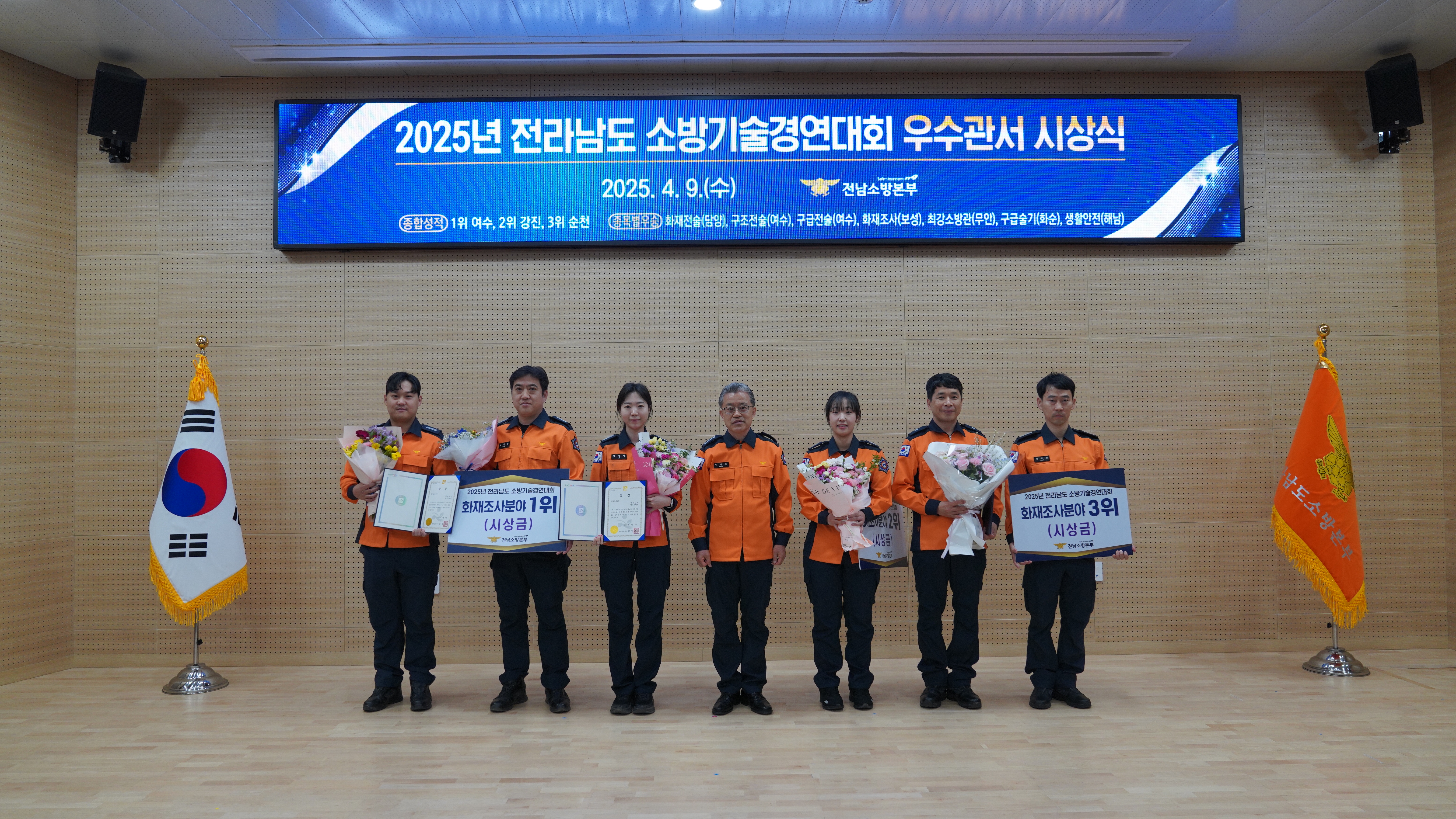 7.jpg 이미지입니다.