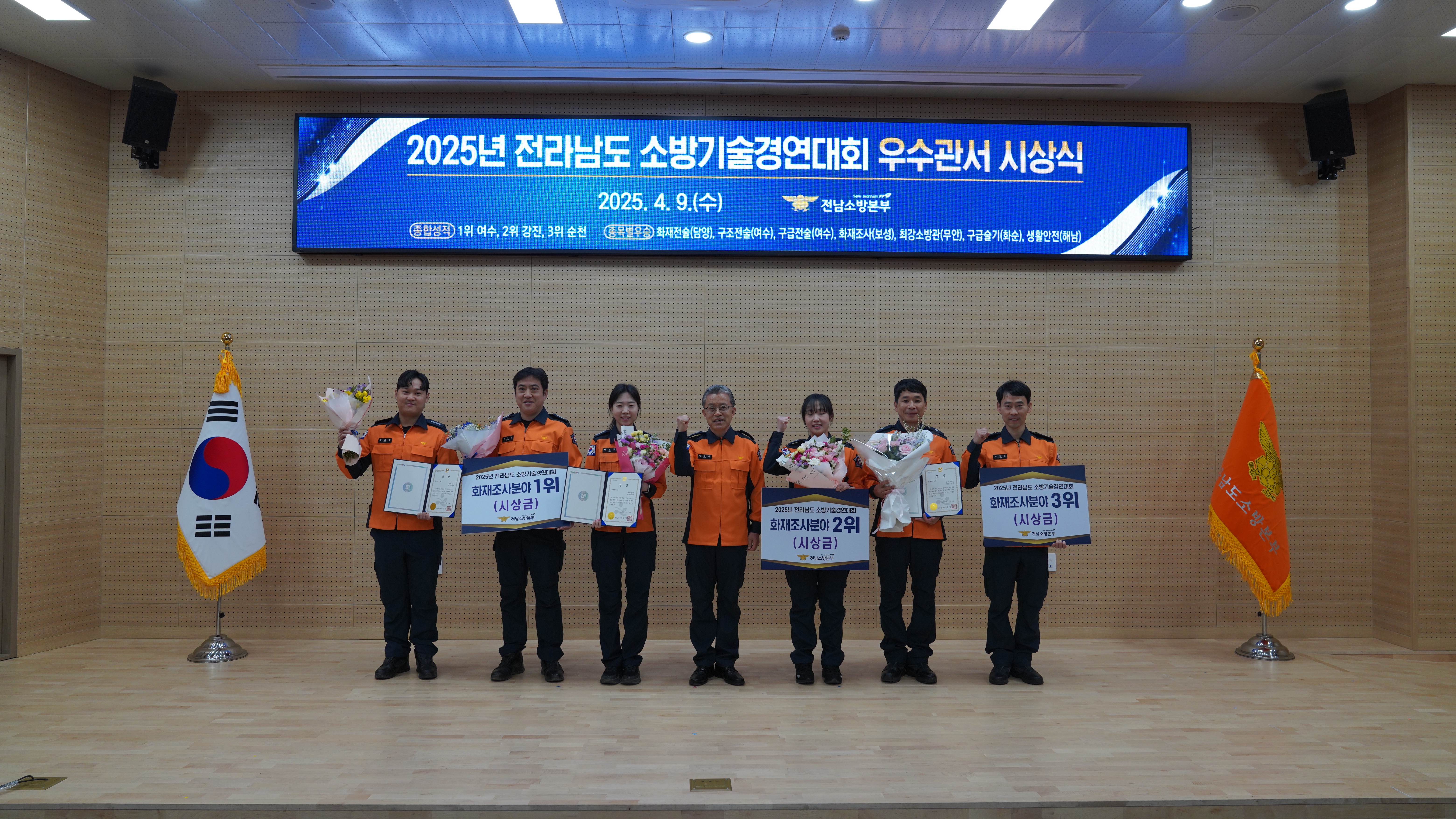 8.jpg 이미지입니다.