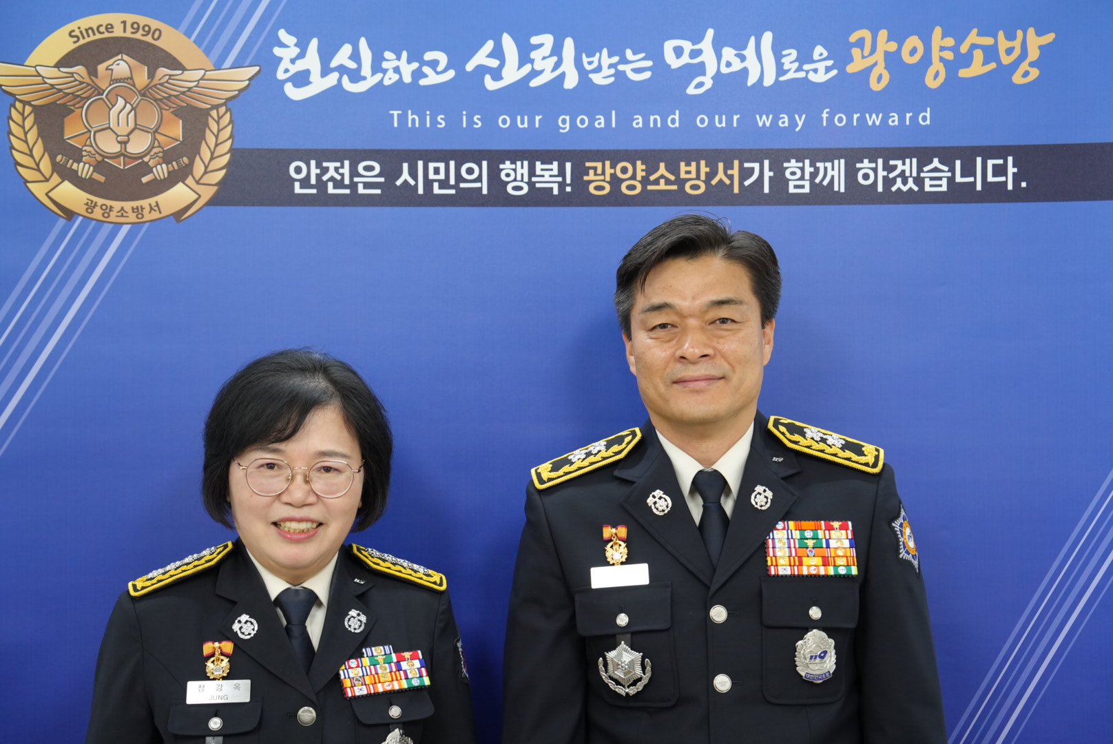 5.JPG 이미지입니다.