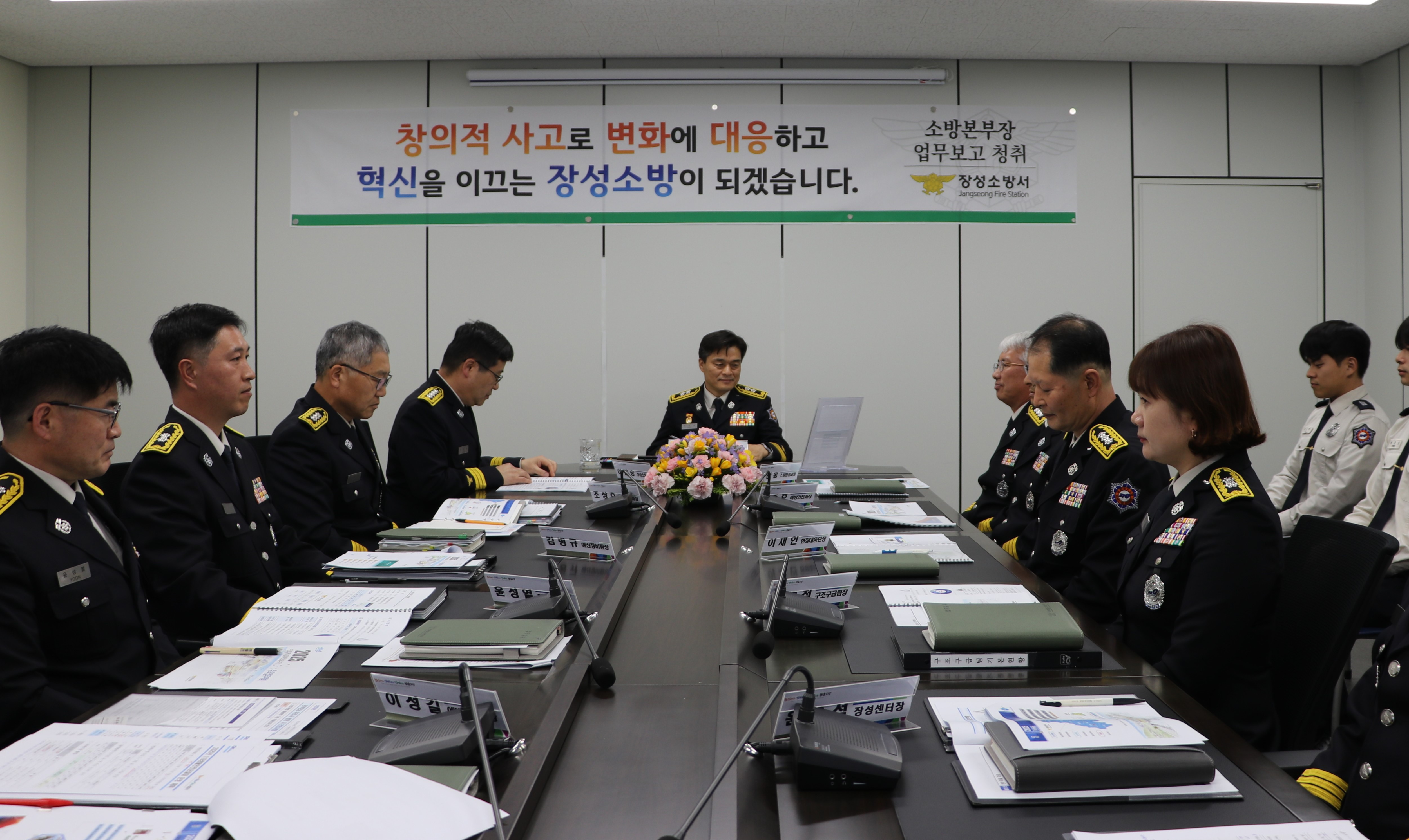 IMG_3870.JPG 이미지입니다.