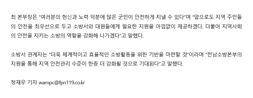 보도0-1.png 이미지입니다.