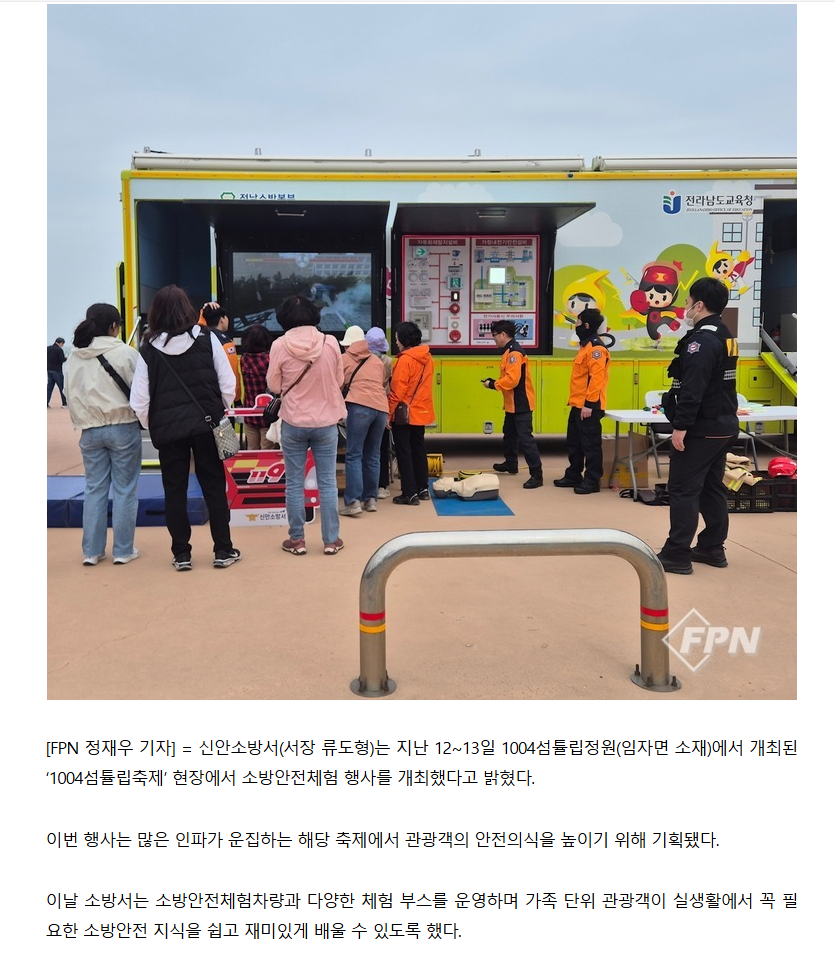 보도2.png 이미지입니다.