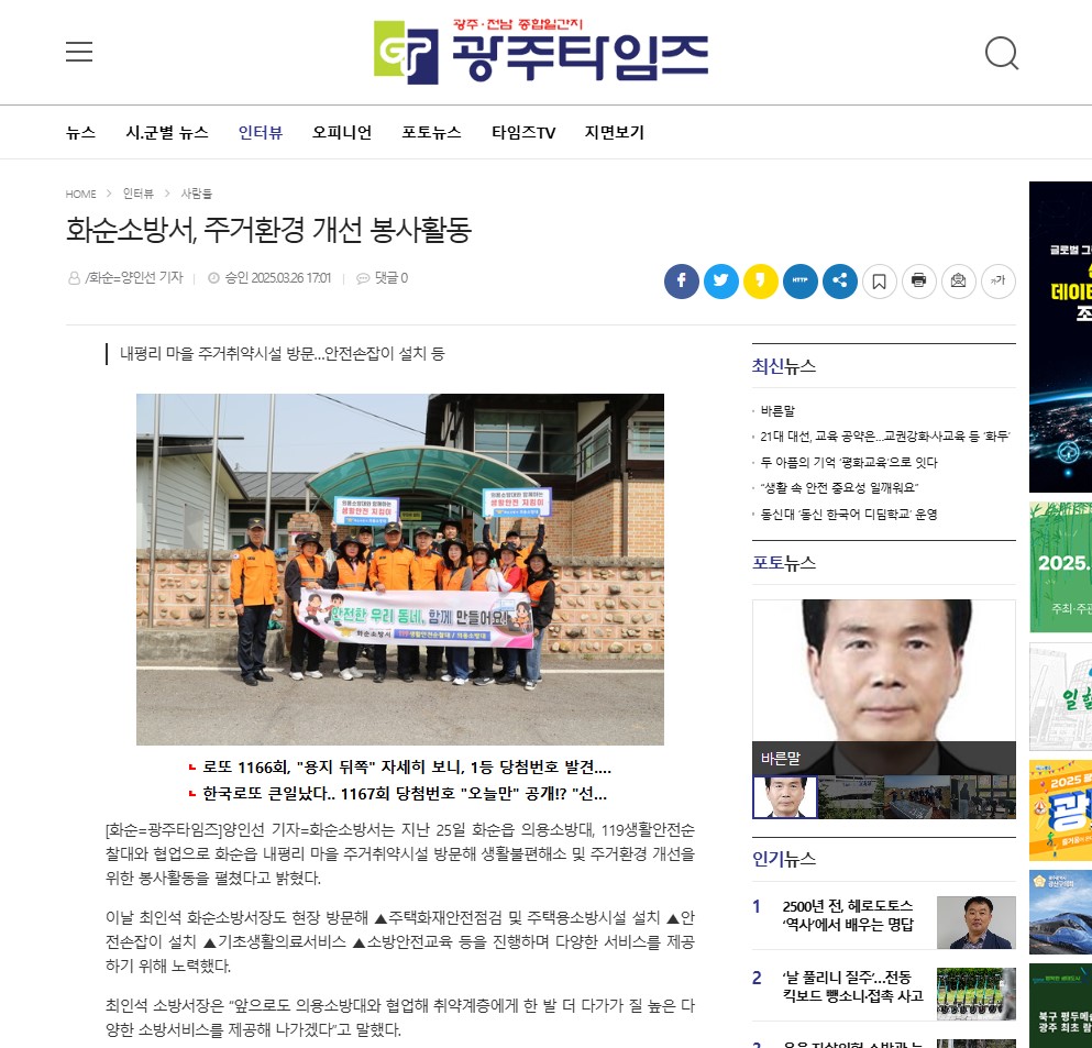 주석 2025-04-14 174710.jpg 이미지입니다.