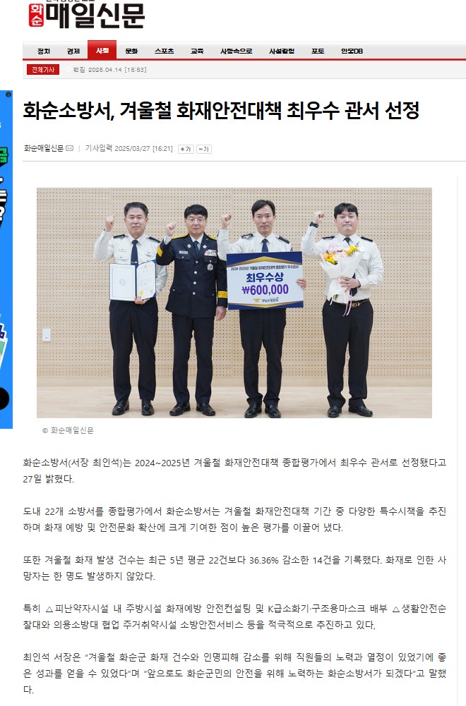 주석 2025-04-14 174757.jpg 이미지입니다.