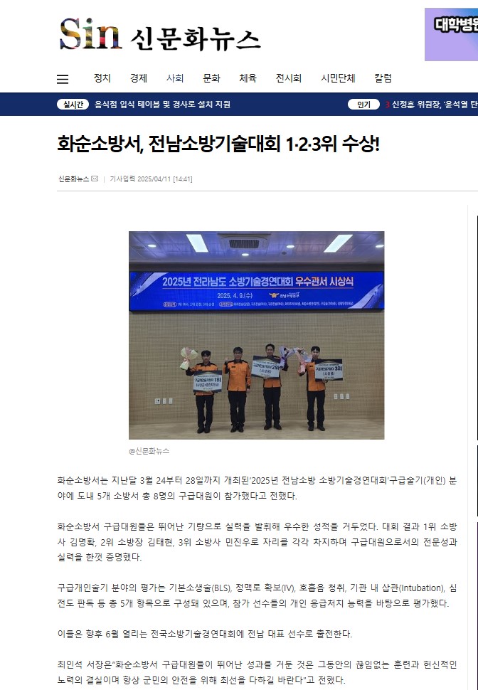 주석 2025-04-14 175243.jpg 이미지입니다.