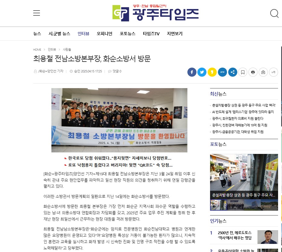 주석 2025-04-16 104726.jpg 이미지입니다.