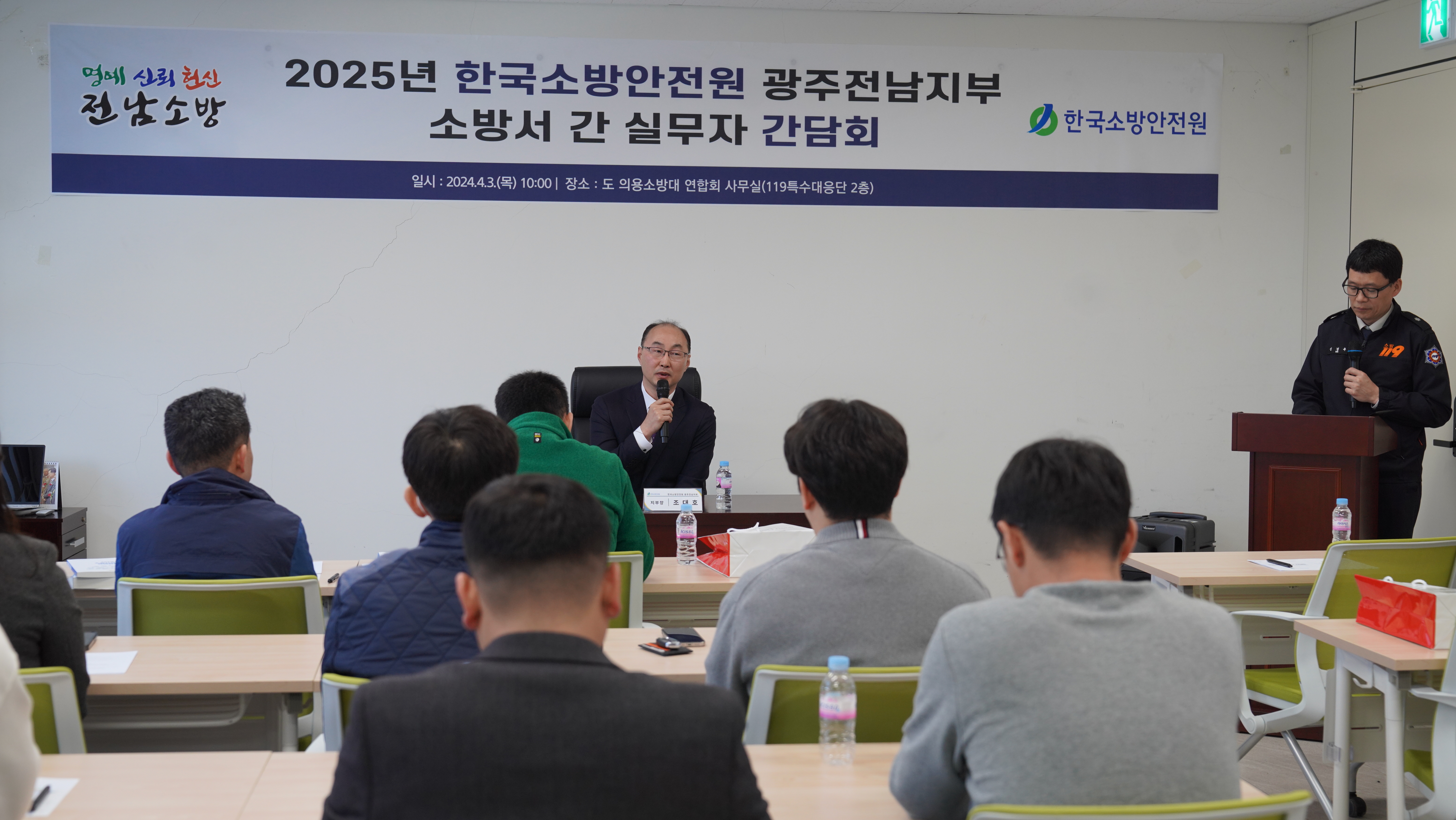 관련사진.JPG 이미지입니다.