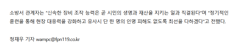 보도6.png 이미지입니다.