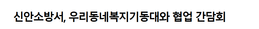 보도7.png 이미지입니다.
