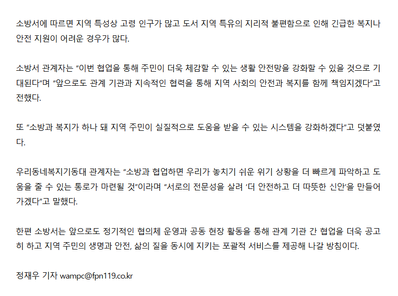 보도9.png 이미지입니다.