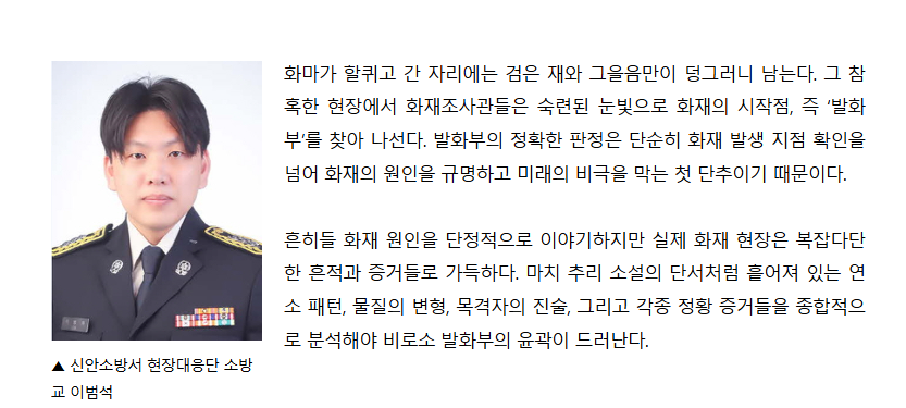 보도11.png 이미지입니다.