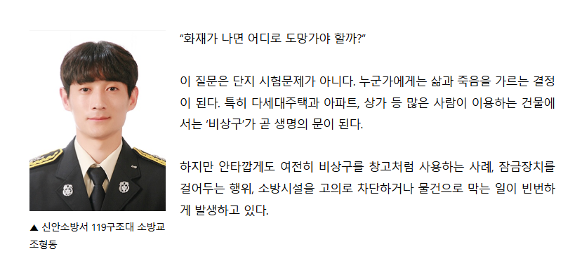 보도14.png 이미지입니다.