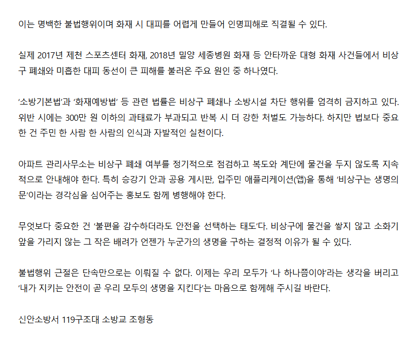 보도15.png 이미지입니다.