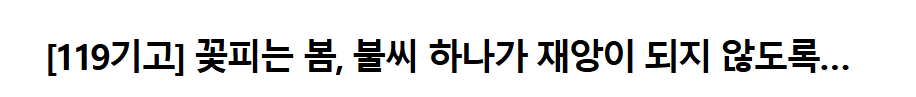 보도16.png 이미지입니다.
