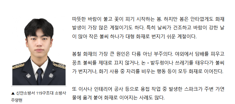 보도17.png 이미지입니다.