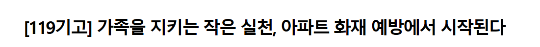 보도19.png 이미지입니다.