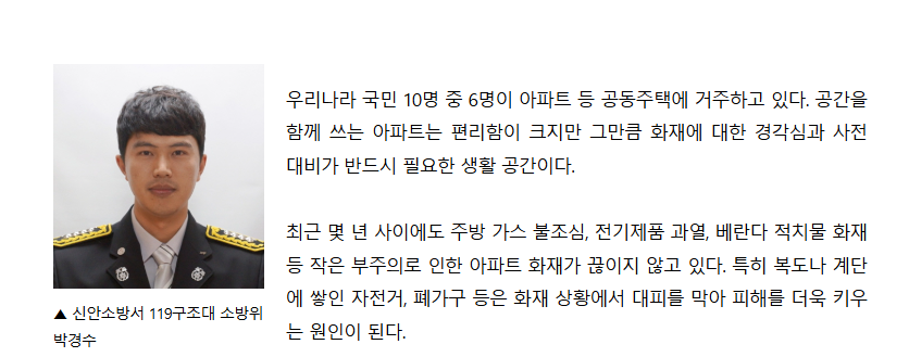 보도20.png 이미지입니다.