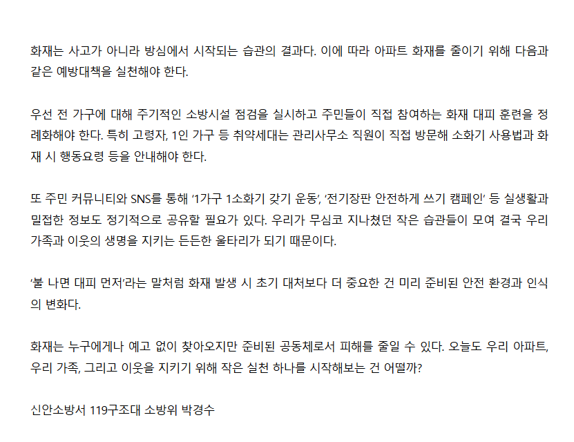 보도21.png 이미지입니다.