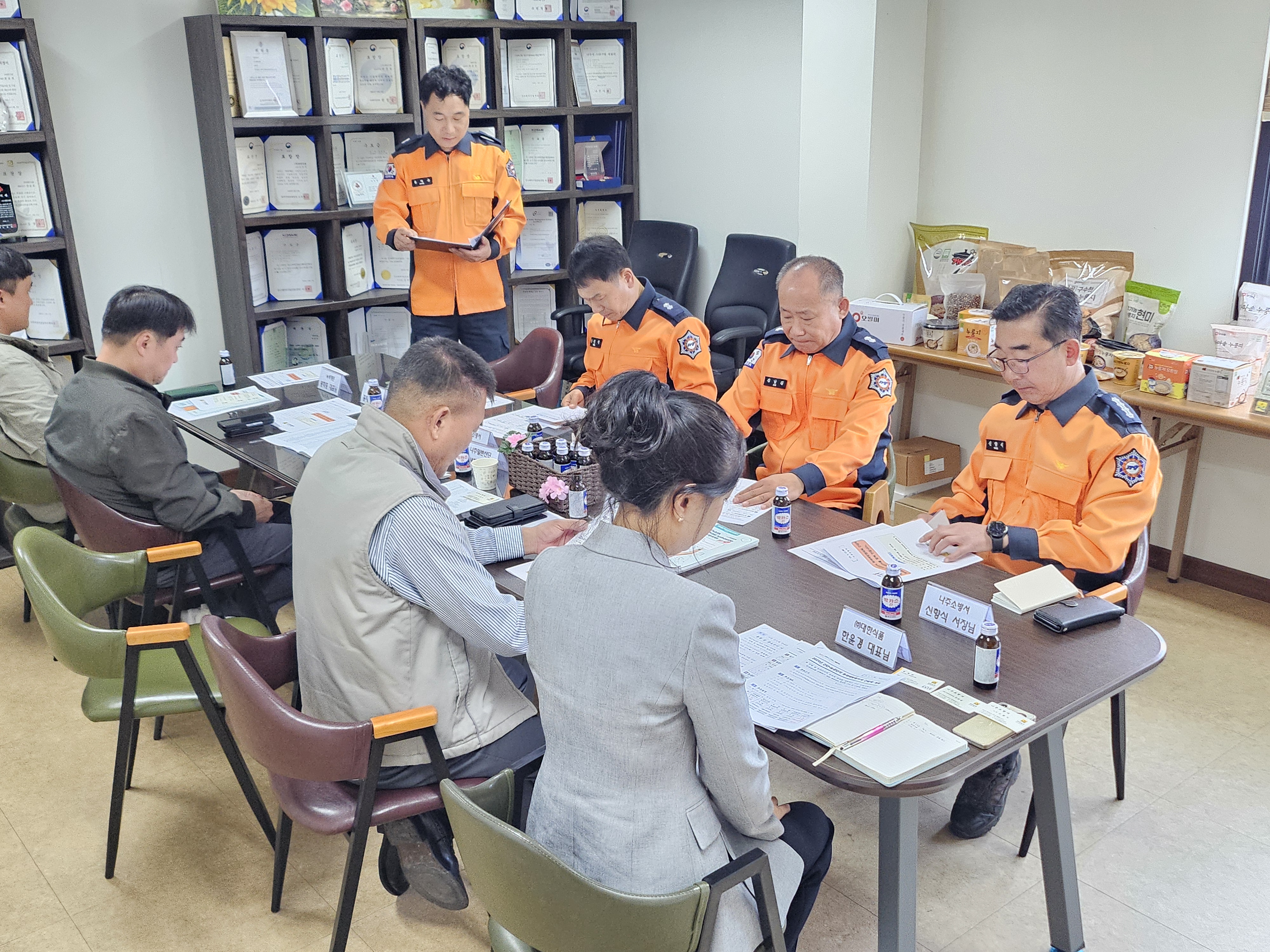 20250421_103006.jpg 이미지입니다.